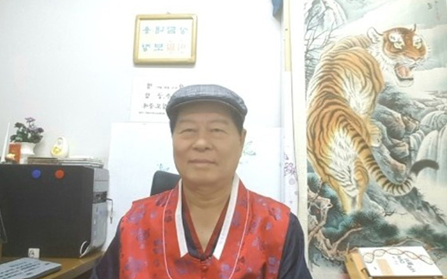 20211215114039_GbfngOeC.jpg_carousel_종로작명소_종로작명소, 광화문우담작명철학원, 종로철학원, 공화문철학원, 종로작명, 종로사주, 종로운세, 종로궁합, 고민상담, 기치유